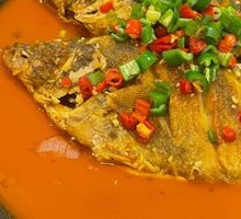 Spicy Pot-Braised Smelly Carp