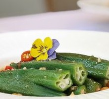 Tamarind Okra