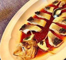 Steamed Yellow Croaker with Green Onion and Citrus Peel
