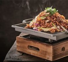 Belle Roast Meat