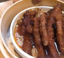 Steamed Chicken Feet with Fermented Black Bean Sauce