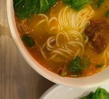 Beef Offal Rice Noodles