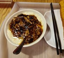 Tofu pudding