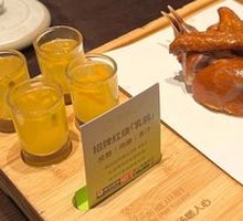 Braised Squab with Soy Sauce