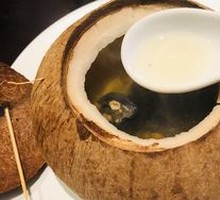 Original Coconut Chicken Stew