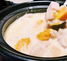 Barley, Taro, and Pumpkin Stew