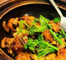 Three-Cup Chicken