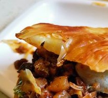 Lingbao Lamb Flatbread