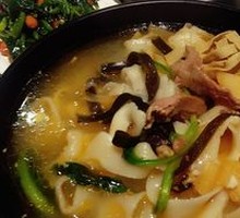 Lamb Noodle Stew