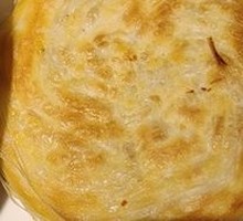 Vegetarian Flatbread