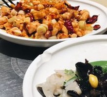 Kung Pao Chicken