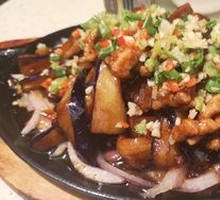 Braised Eggplant