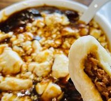 Tofu pudding