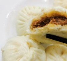 Pork and Scallion Dumplings