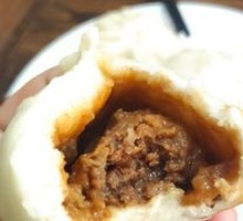 Beef and Scallion Dumplings