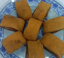 Donkey Roll