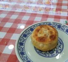 Gate Nail Meat Buns
