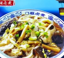 Old Beijing Noodle with Sauce
