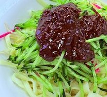 Old Beijing Fried Sauce Noodles