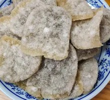 Old Beijing Fried Blood Sausage