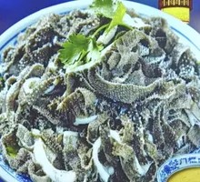 Beijing-style Boiled Tripe