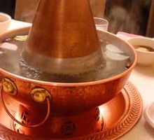 Hot Pot