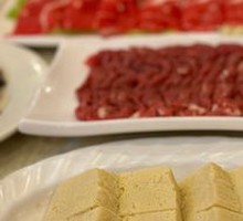 Frozen Tofu