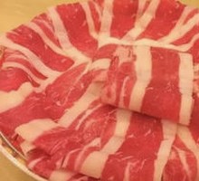 Hot Pot Meat
