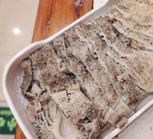 Tripe
