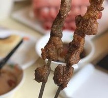 Lamb Skewers