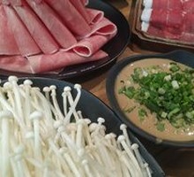 Self-Service Condiments