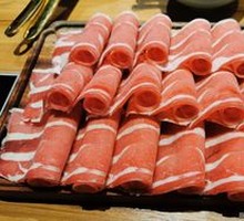 Beef No. 1