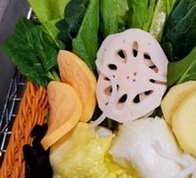Vegetable Platter