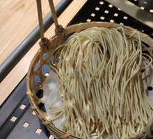 Egg Noodles