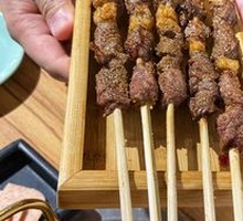 Lamb Skewers