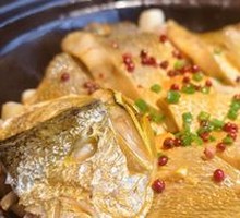 Steamed Yellow Croaker with Red Pepper