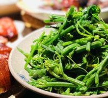 Sichuan Pepper Loofah Tips