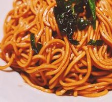 Scallion Oil Noodles