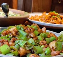 Cumin Stir-Fried Chicken