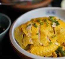Scallion Oil Chicken