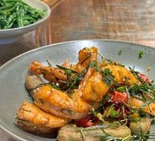 Lanxi Rosemary Shrimp
