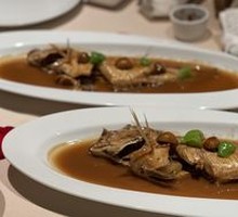 Fish Maw and Yellow Croaker Soup