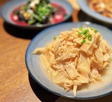 Braised Bamboo Shoot Skin