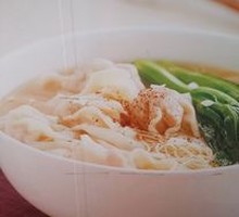 Fresh Shrimp Wonton Bamboo Noodle Soup