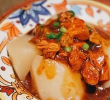 Classic Radish and Beef Brisket