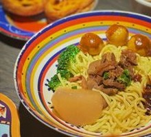 Traditional Carrot Noodles