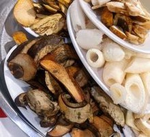 Bamboo Mushroom