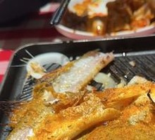 Scallion Grilled Fish