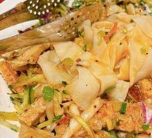 Xibe Gluten Noodles