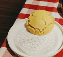 Yellow Steamed Dumplings